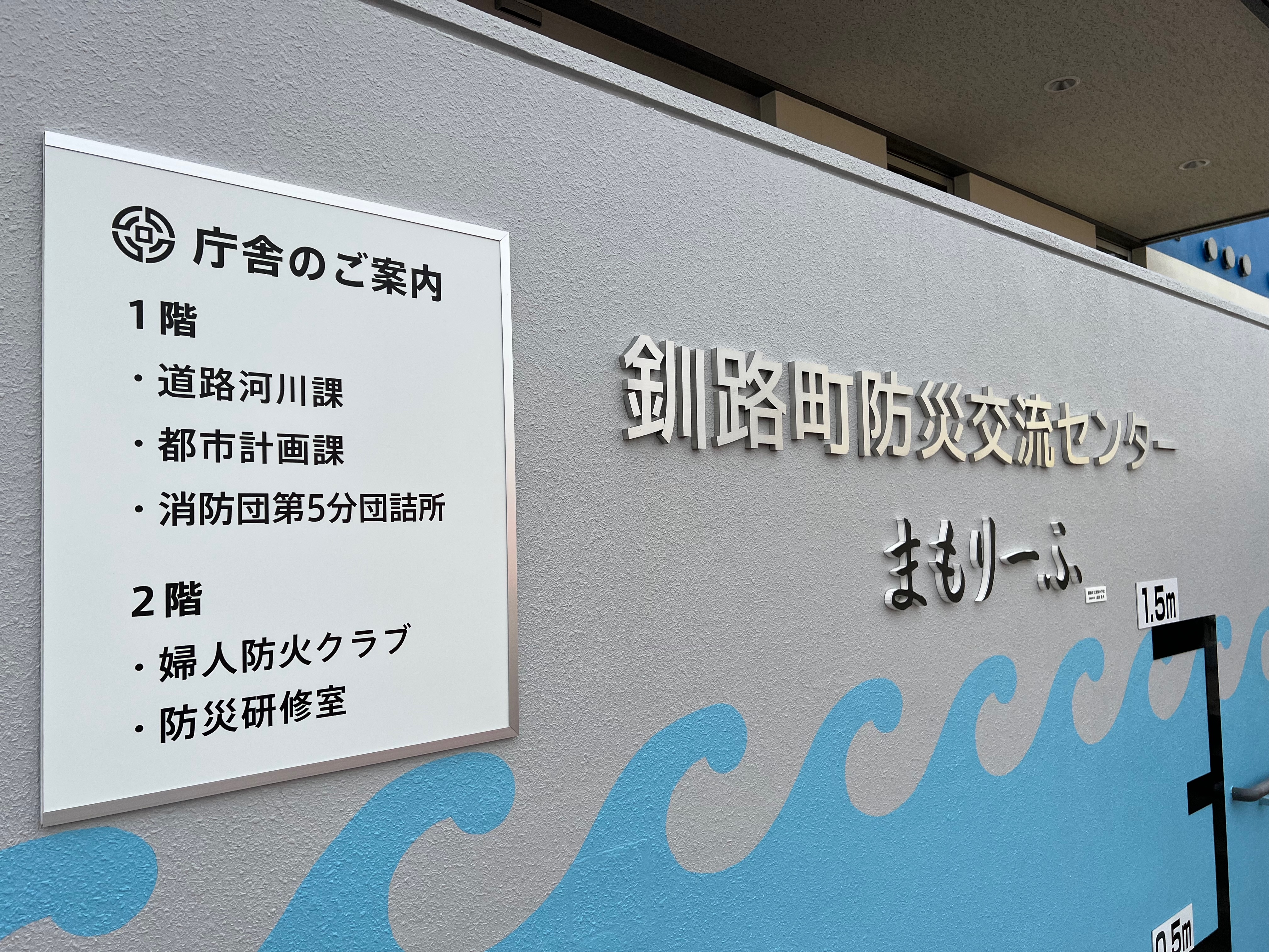 5項目イメージ画像