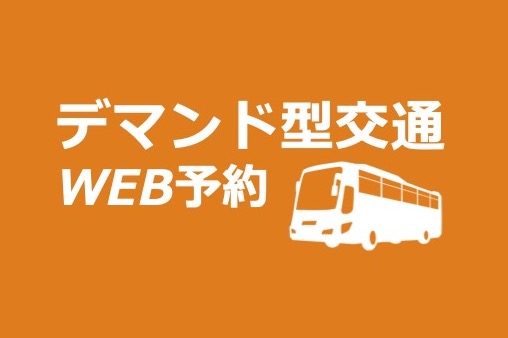 4項目イメージ画像