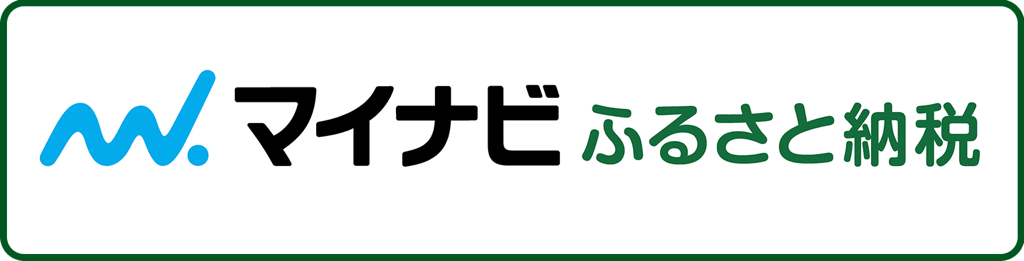 挿入画像5