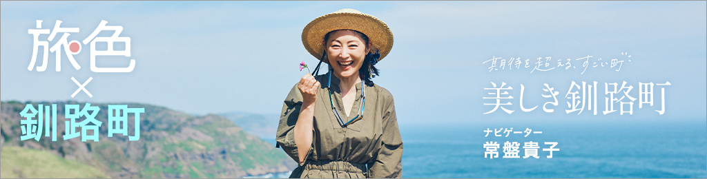 挿入画像7