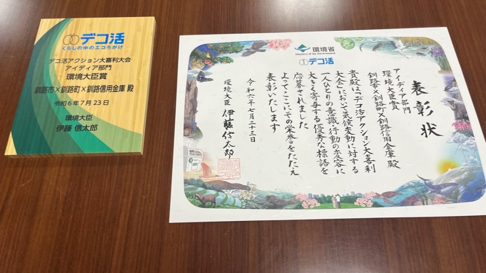 挿入画像3