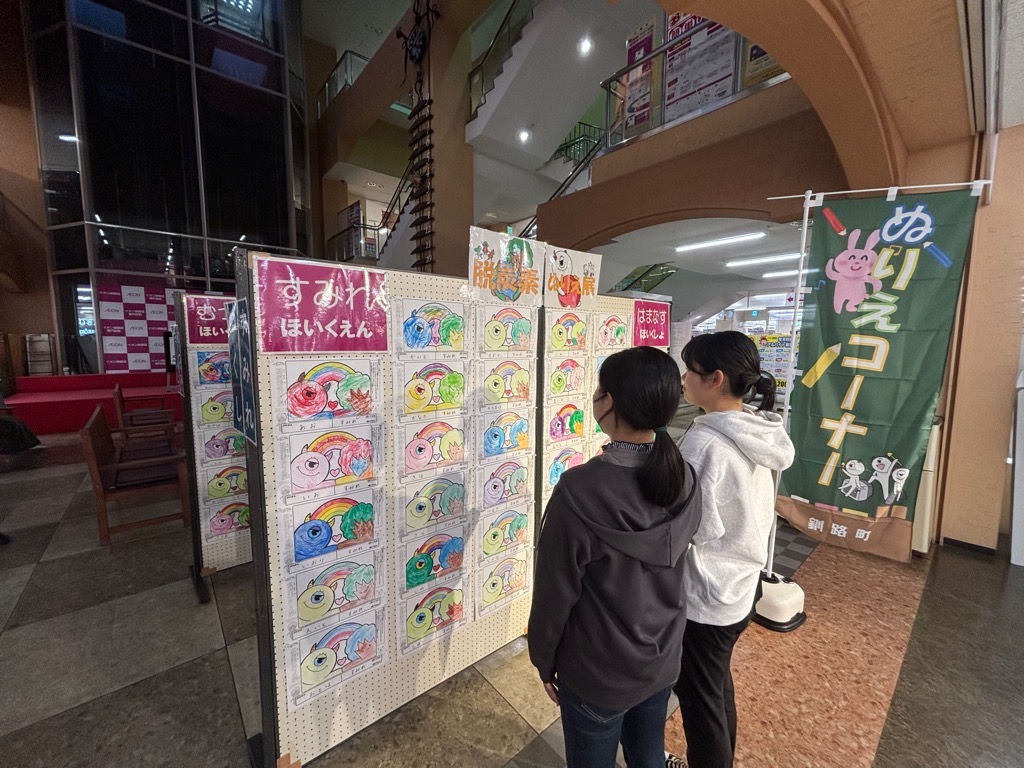 挿入画像3
