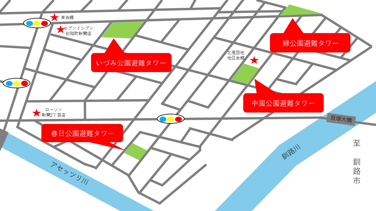 挿入画像5