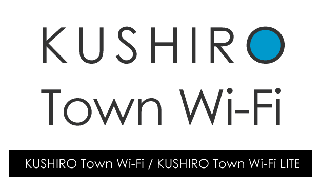 KUSHIRO Town Wi-Fi/KUSHIRO Town Wi-Fi LITE